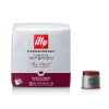 illy Intenso 18 | Iperespresso